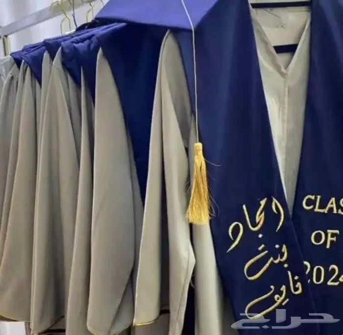 عبايات تخرج ارواب تخرج اوشحه تطريز 0