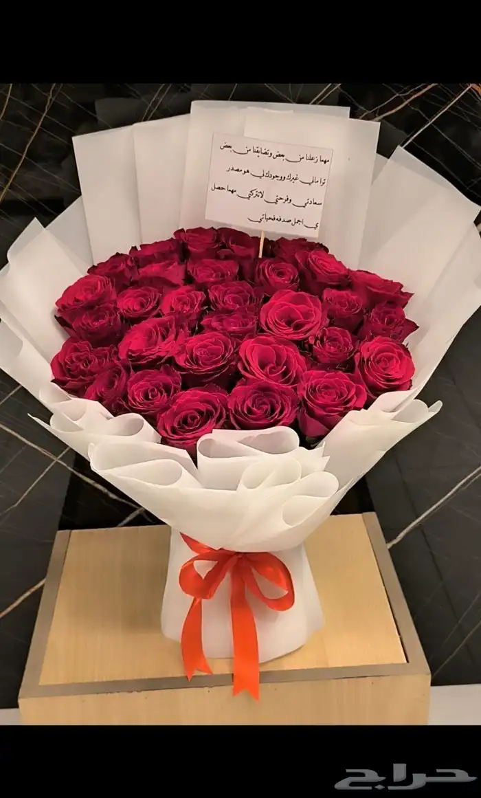 هدايا يوم الام العالمي 40