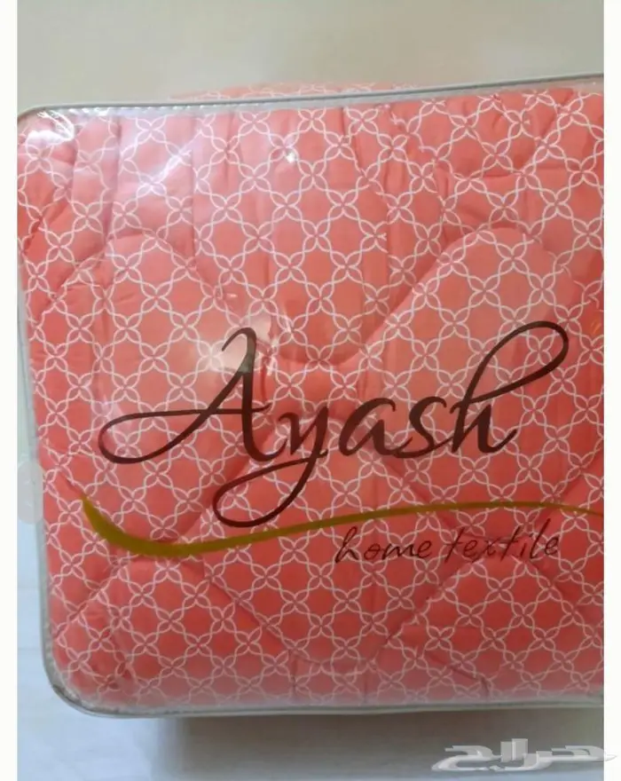 لحاف نفر ونص جديد 1