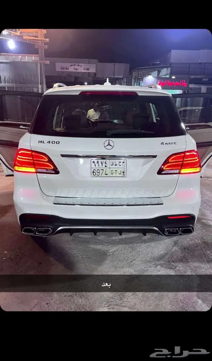 تعديل مرسيدس C إلى 63 AMG 21