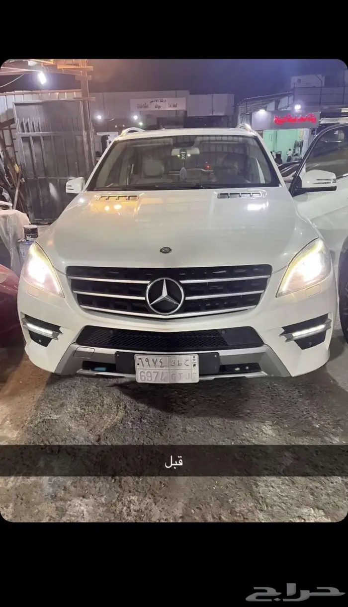 تعديل مرسيدس C إلى 63 AMG 24