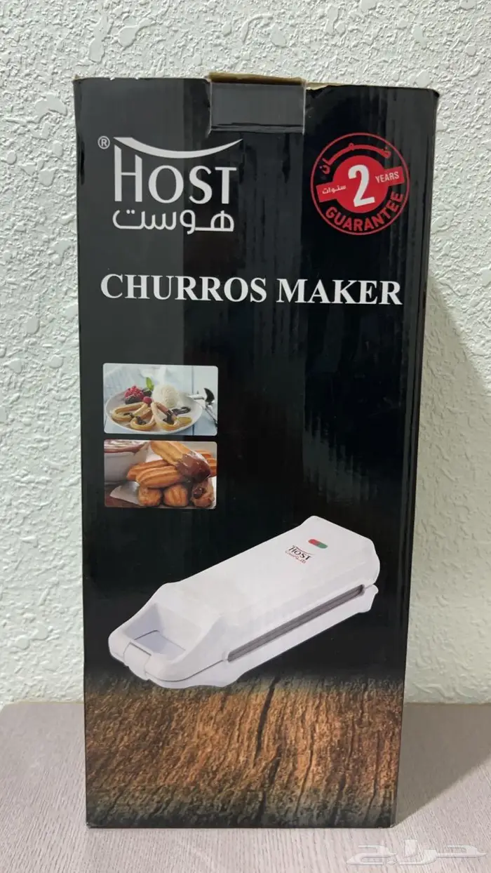 الة الشوروز 0