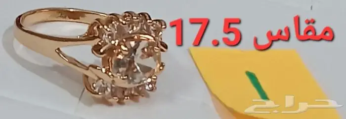 اكسسوارارات مطلية ذهب عيار 18 11