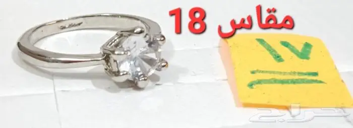 اكسسوارارات مطلية ذهب عيار 18 3