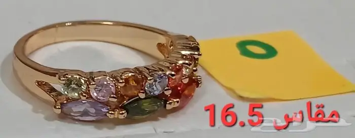 اكسسوارارات مطلية ذهب عيار 18 13