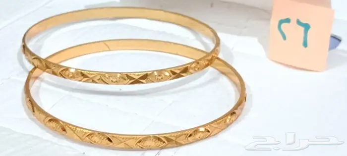 اكسسوارارات مطلية ذهب عيار 18 18