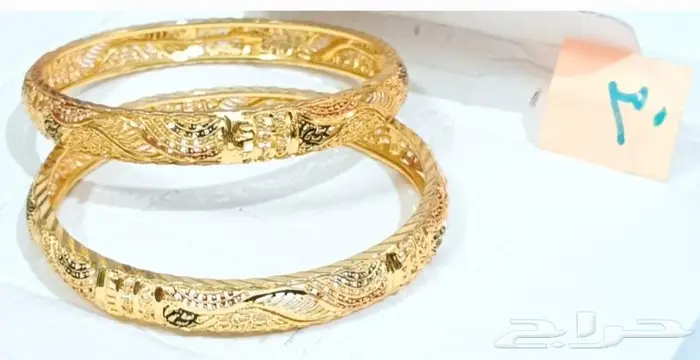 اكسسوارارات مطلية ذهب عيار 18 14