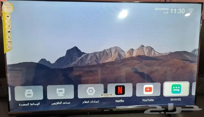 شاشة جي في سي برو سمارت 43 بوصة اندرويد 13 مع رسيفر داخلي 2