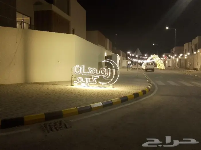 زينه رمضان هلال رمضان 20