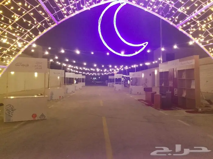 زينه رمضان هلال رمضان 22