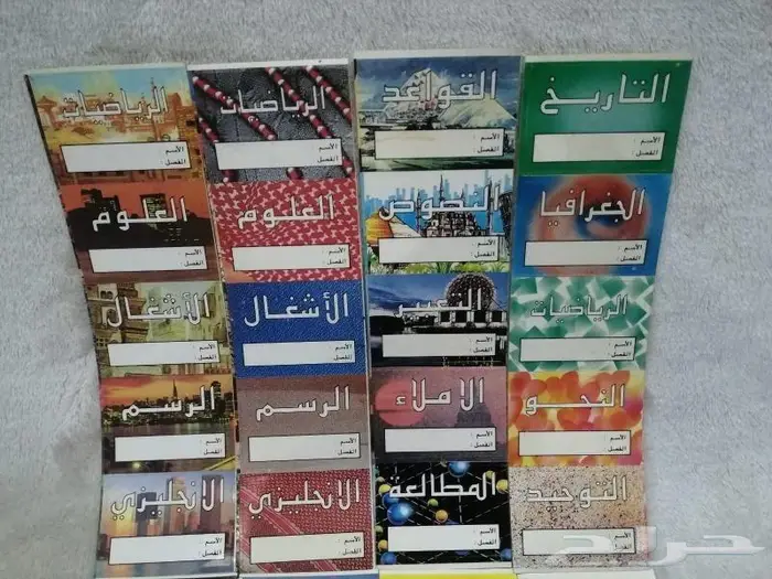 منوعات أواني و تحف و ألعاب 16