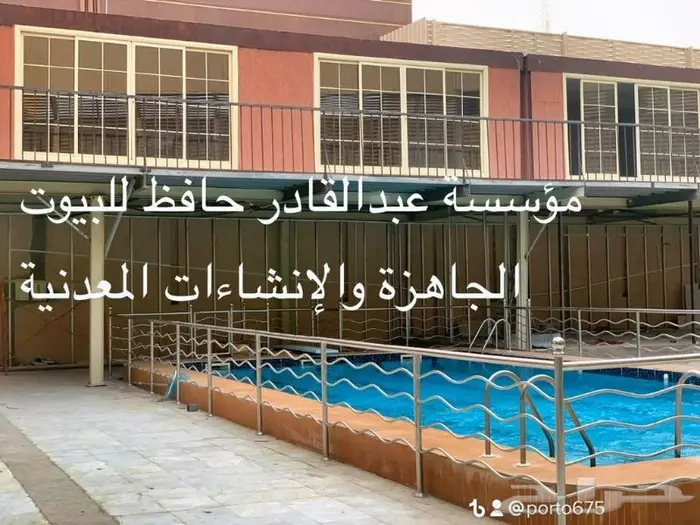 بركس بركسات مجدده وجديده 4