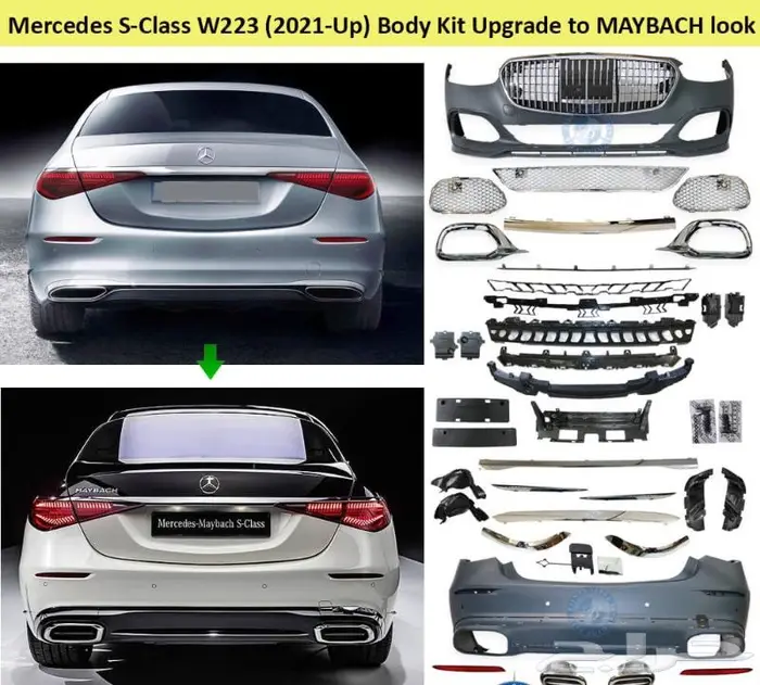تعديل مرسيدس C إلى 63 AMG 10