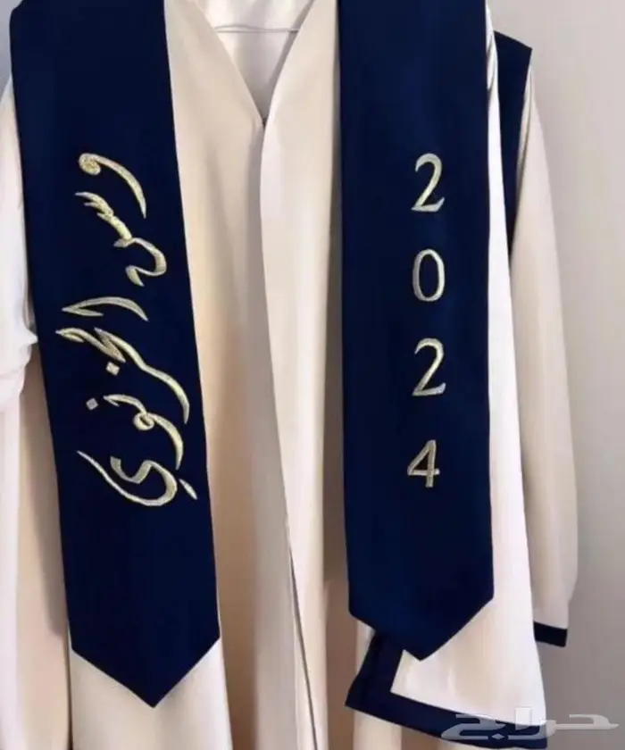 عبايات تخرج ارواب تخرج اوشحه تطريز 4