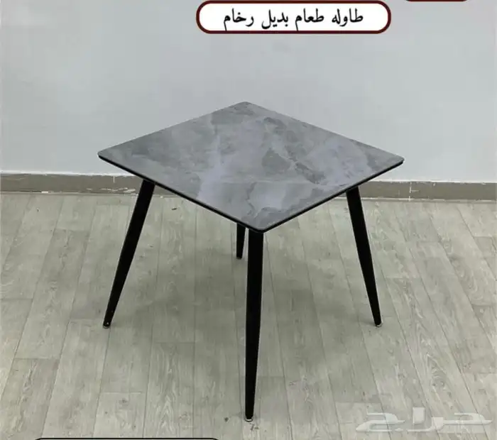 كراسي لاونجات وكراسي طاولات طعام 25