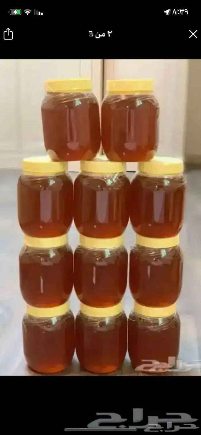 عسل السدر الجبلي بلدي واصلي 11