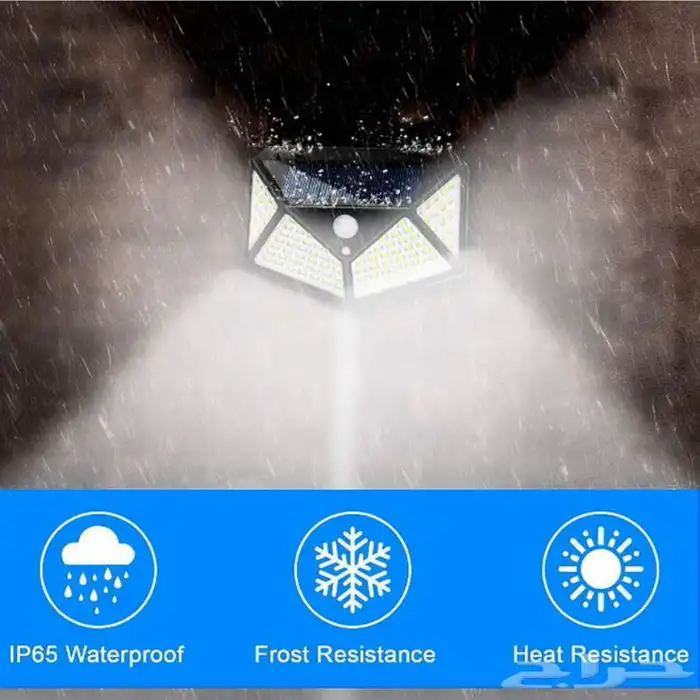 لمبة ليد بالطاقة الشمسية وتعمل بحاسة مستشعر الحركة 2