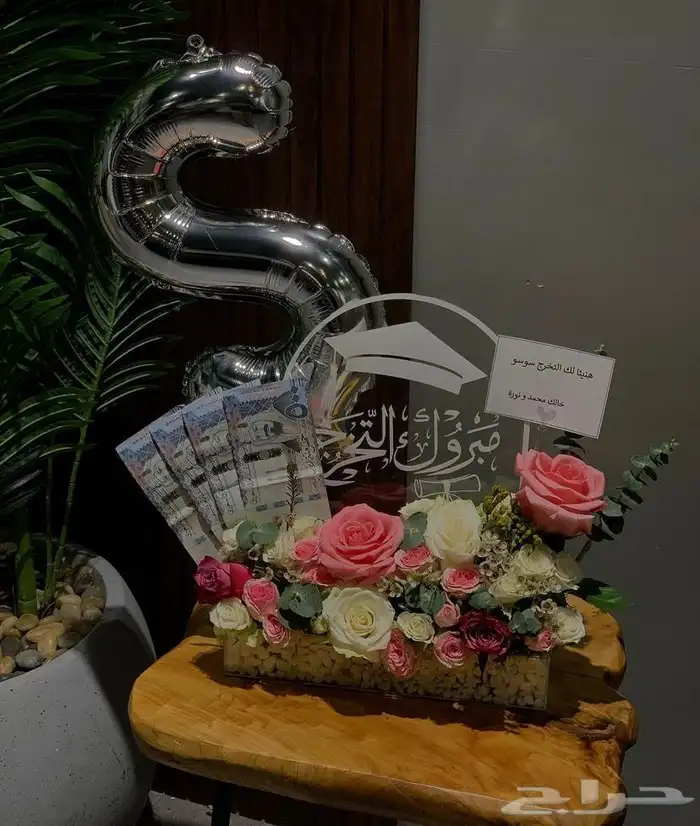 تنسيق ورد وهدايا خميس مشيط ابها توصيل هدايا ورد الجنوب 10