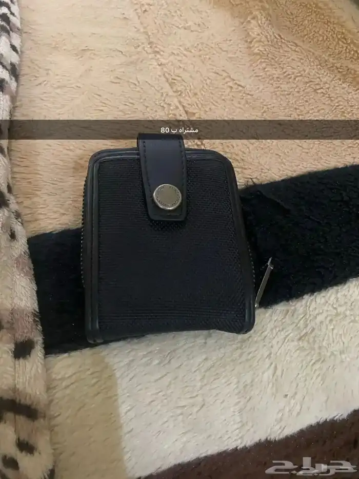 ابواك جديدة ماركة محفظه 0