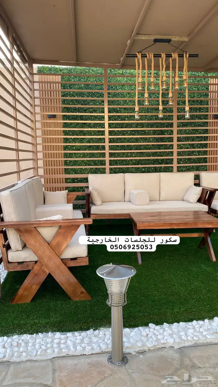 جلسات خارجيه جاهز وتفصيل حسب طلب الزبون واغطيه حمايه 69