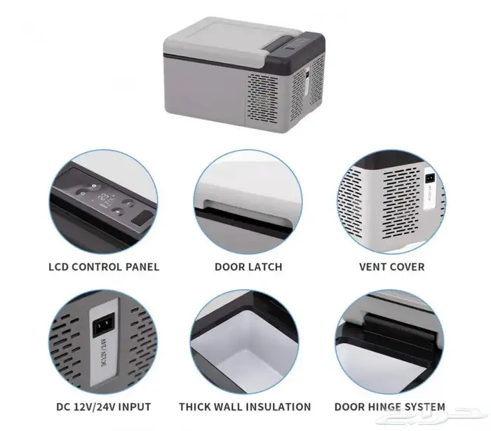 ثلاجات البر للرحلات البيكول كمبريسر كوري اقل الاسعار 12