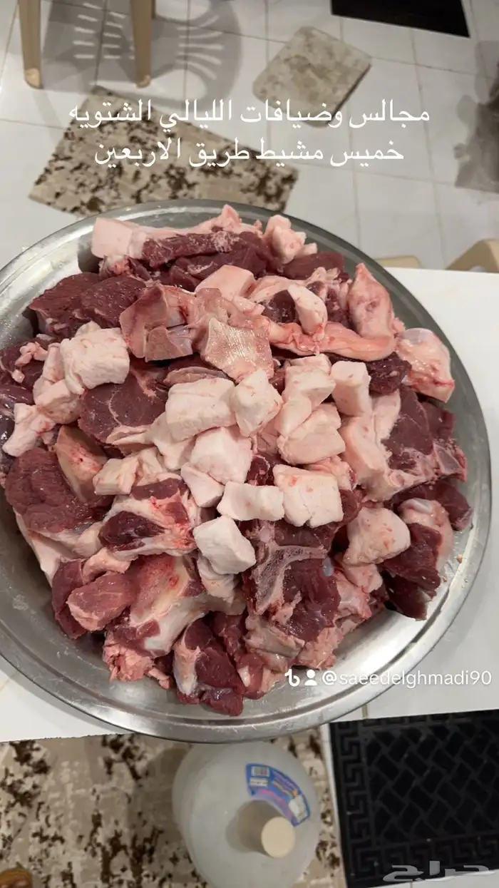 مخيمات واستراحات خاصه 14