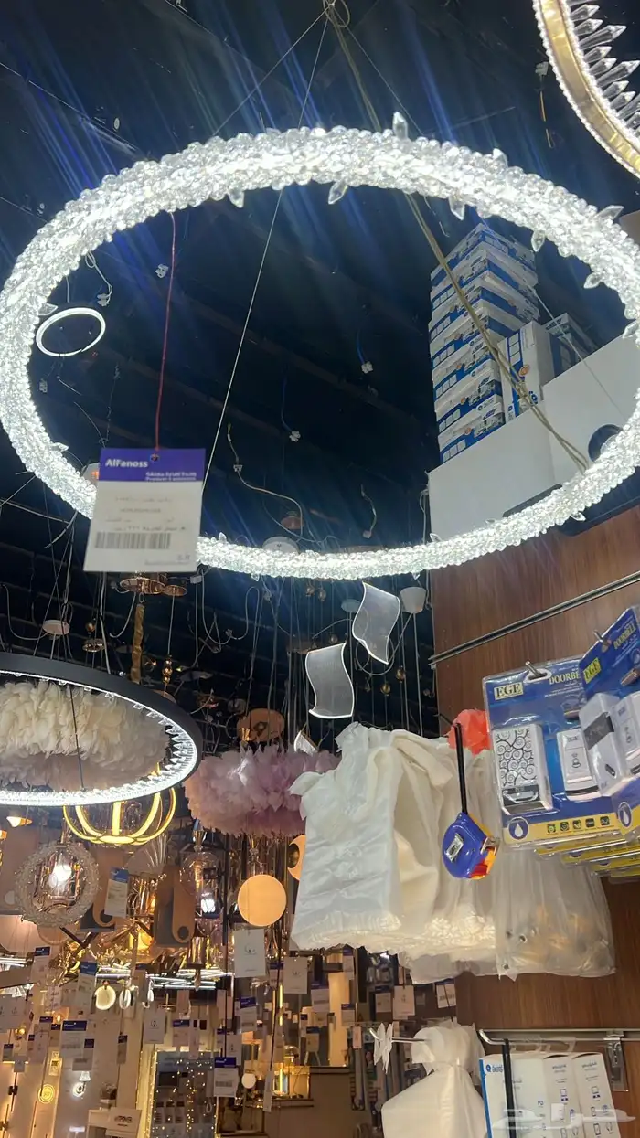 ثريات نجف 9
