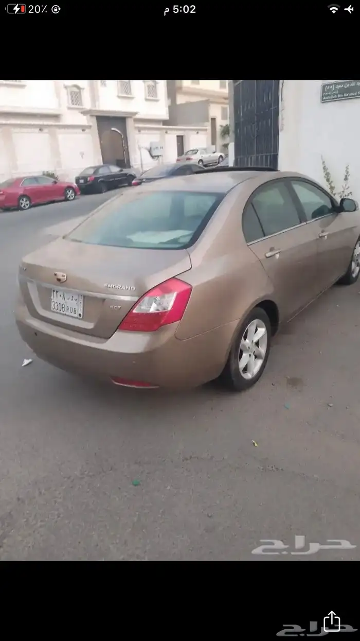 جيلي امجراند 2013 فل كامل اقتصادية 1