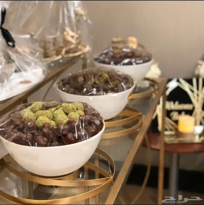 صواني العيد 1