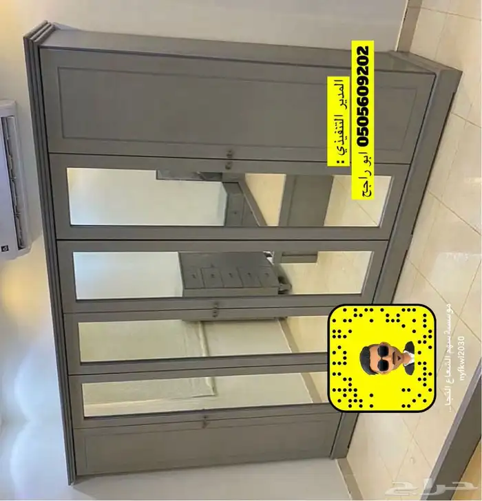 تأثيث شقق تفصيل غرف نوم دواليب ستائر كنبات على حسب الطلب 37
