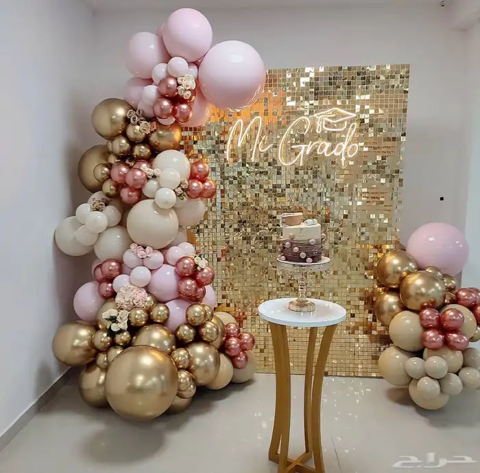 تنسيق استقبال عيد الفطر السعيد 14