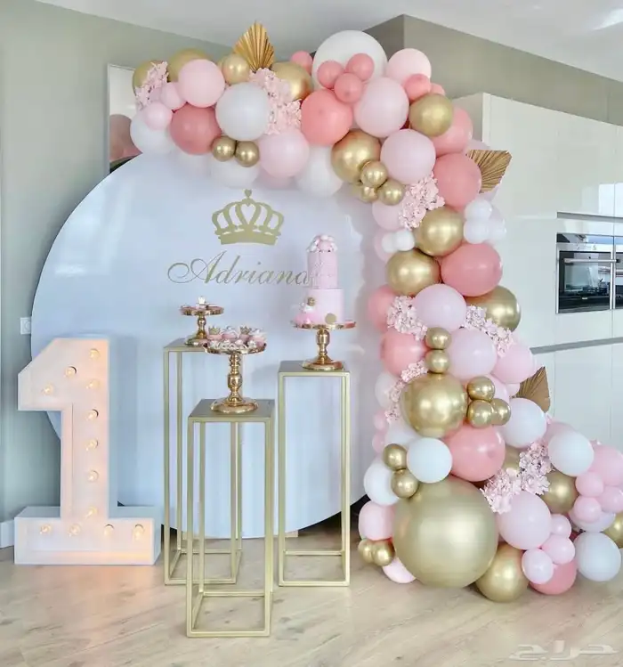 تنسيق استقبال عيد الفطر السعيد 29