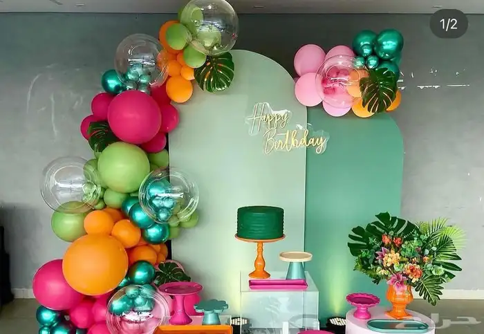 تنسيق استقبال عيد الفطر السعيد 47