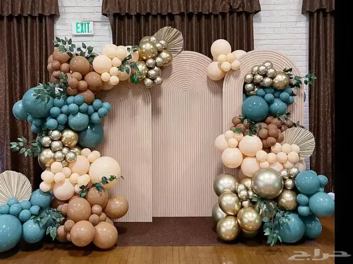 تنسيق استقبال عيد الفطر السعيد 27