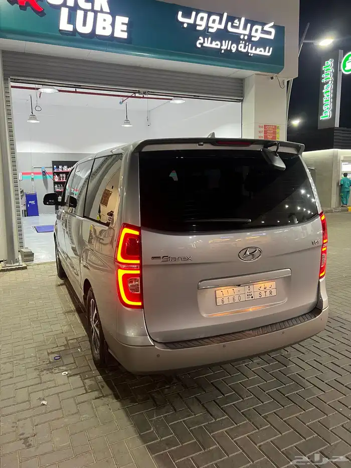 اتش ون هيونداي 9 راكب H1 2021 ديزل قابل للتفاوض أو البدل 3