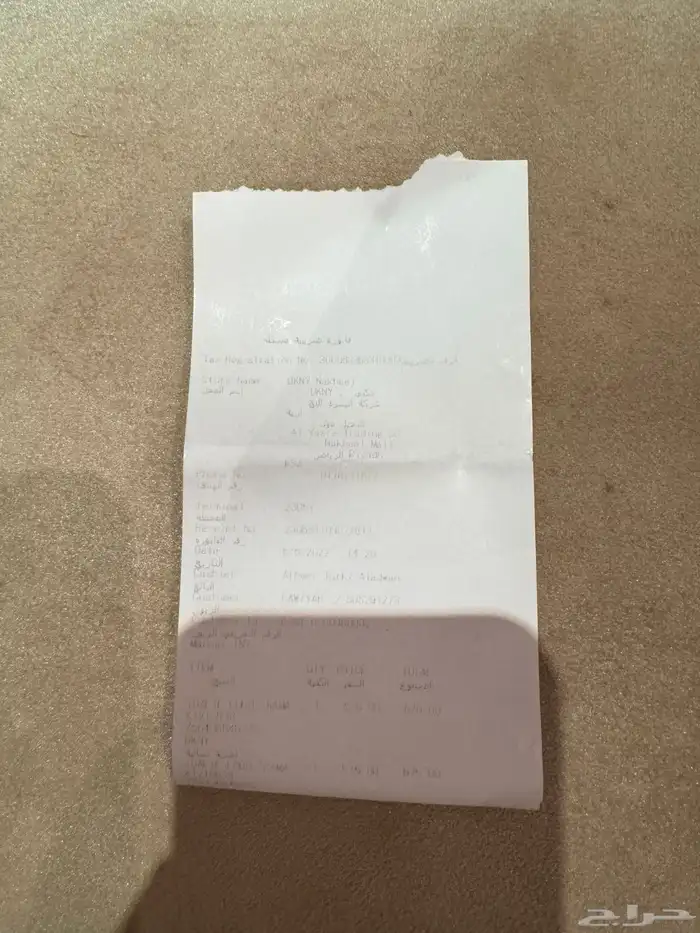 جزمه اصليه ماركه دكني نسائي 6