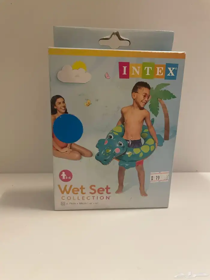 العاب البحر عومات للصغار والكبار بالجملة 0