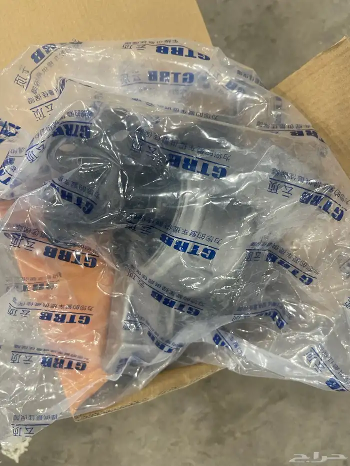 كراسي كرسي مكينه شانجان Cs35 سي اس 35 0