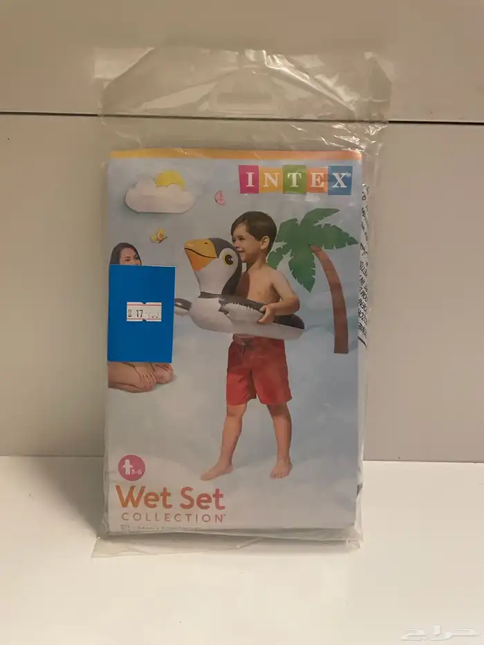 العاب البحر عومات للصغار والكبار بالجملة 7