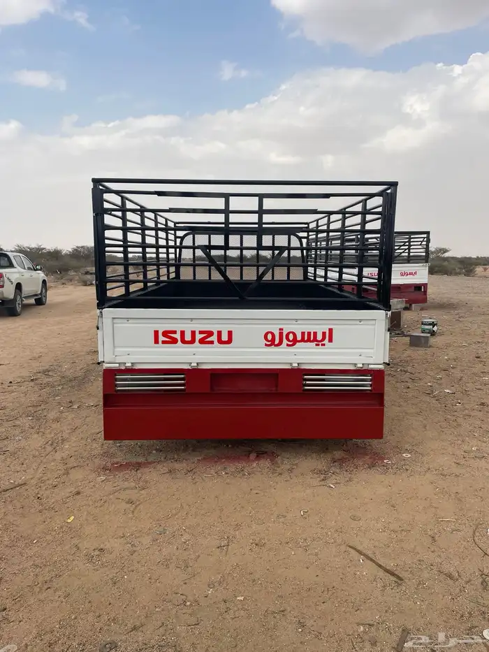 صندوق دينه ايسوزو 2