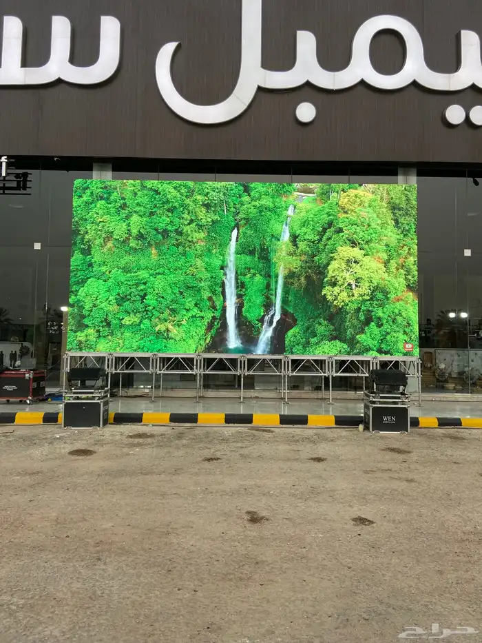 تأجير الشاشات العملاقه 7