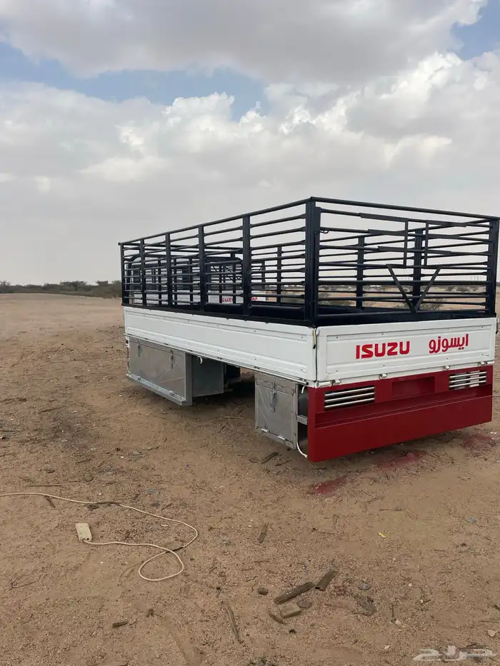 صندوق دينه ايسوزو 1