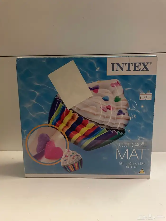 العاب البحر عومات للصغار والكبار بالجملة 17