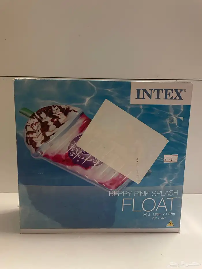 العاب البحر عومات للصغار والكبار بالجملة 16