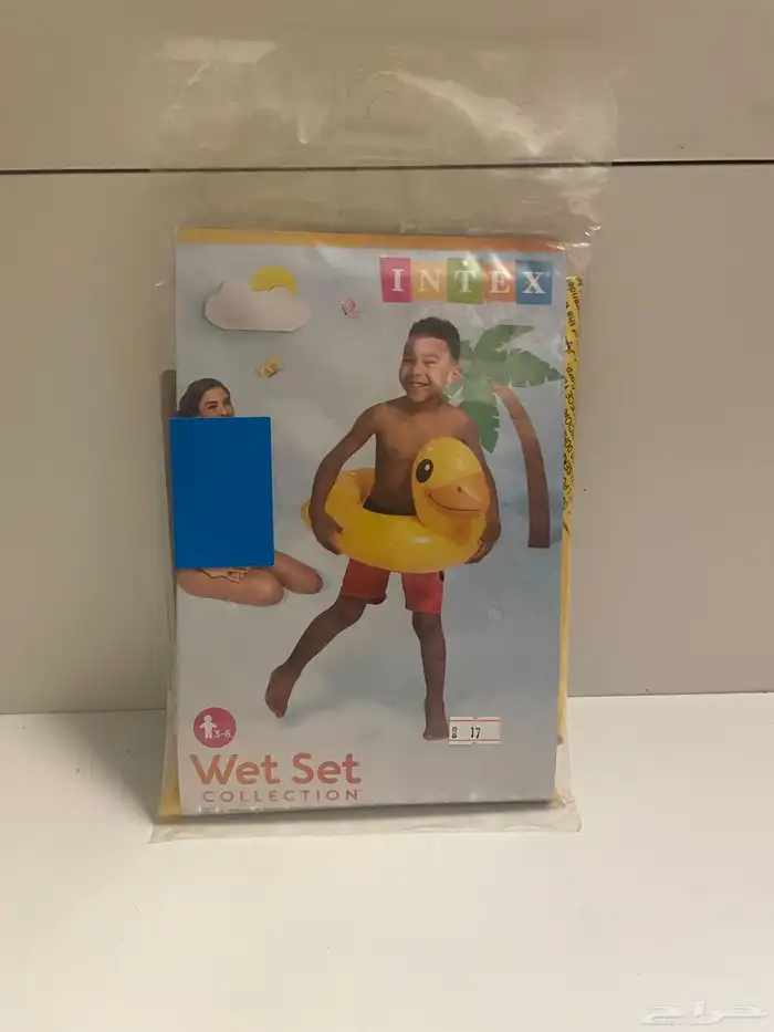 العاب البحر عومات للصغار والكبار بالجملة 11