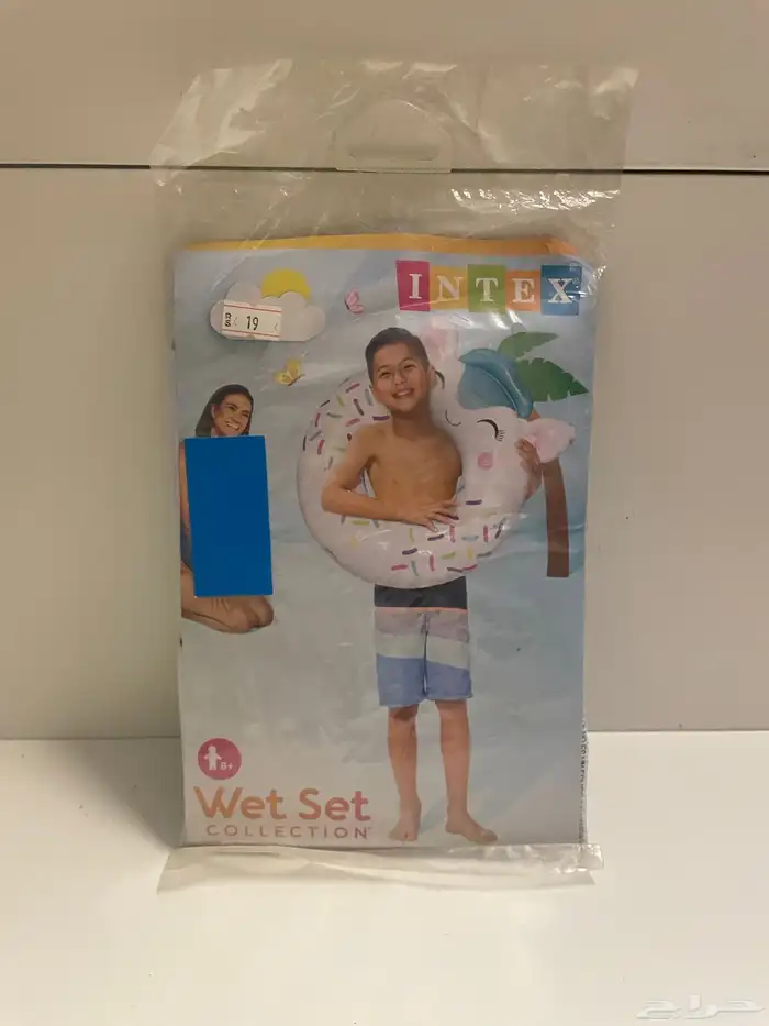 العاب البحر عومات للصغار والكبار بالجملة 10