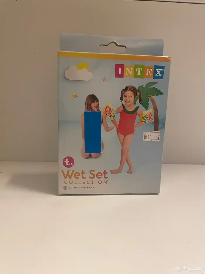 العاب البحر عومات للصغار والكبار بالجملة 3