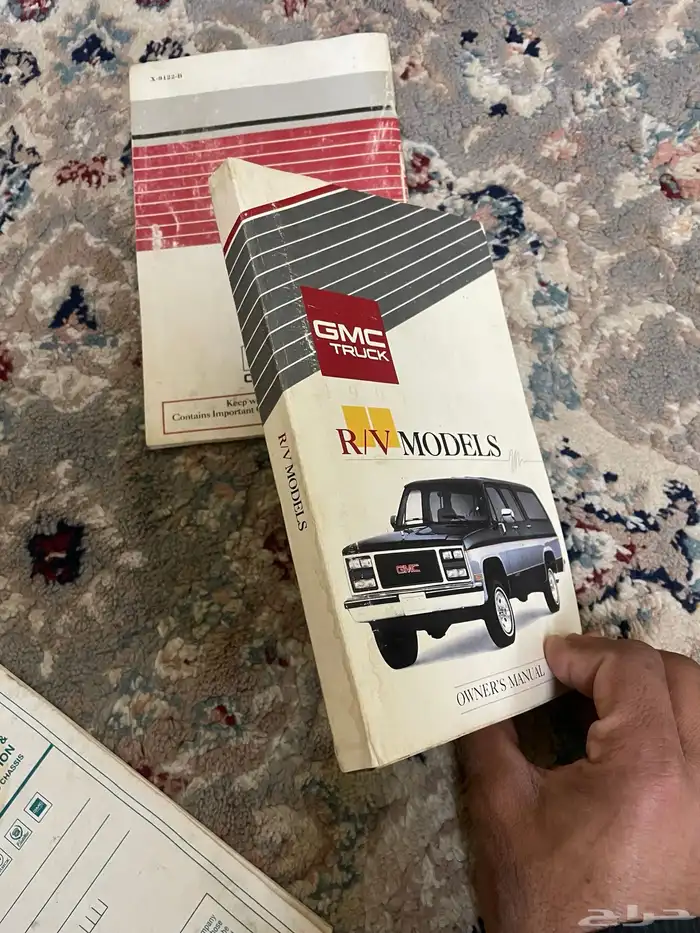 كتلوجات جمس وكاله مخزنه 91 7