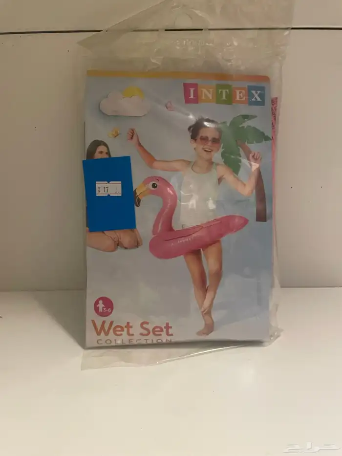 العاب البحر عومات للصغار والكبار بالجملة 4