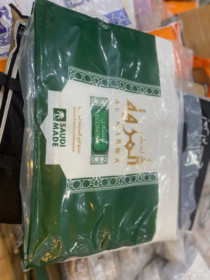 احرامات للحج والعمرة 7